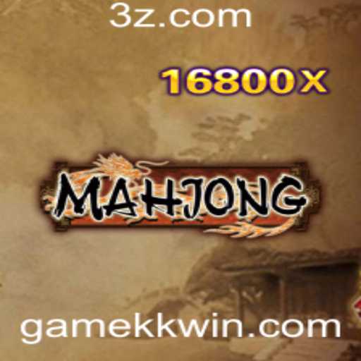 Descubra o Fascinante Mundo do Mahjong